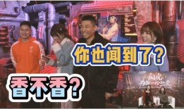 宝哥有爆料电影么吗视频,电影界大事件揭秘！