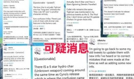 3.2卡池爆料最新