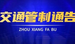 瑞云集团爆料新闻事件最新,揭秘行业黑幕，真相令人震惊！