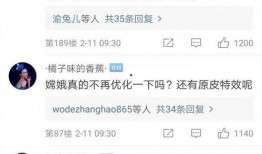 王者皮肤爆料最新品质查询,最新品质一览，品质皮肤盘点来袭！