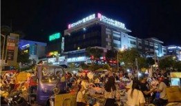 海南儋州爆料事件最新,揭秘背后真相与网络舆论风暴