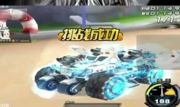 飞车端游官网爆料最新消息