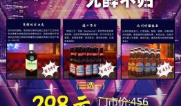 保定吃喝玩乐爆料视频,揭秘本地热门玩乐热点