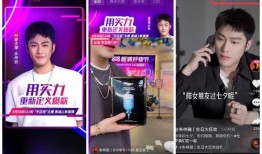 818爆料视频完整版,事件真相与幕后黑幕大起底