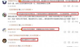 下沙男子最新爆料事件新闻,揭开惊人真相，引发社会关注