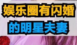 娱乐圈喜欢爆料的是谁呀,娱乐圈爆料达人揭秘