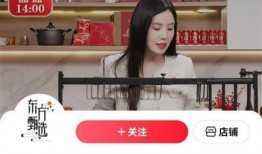 东方直播间爆料视频大全,揭秘幕后真相与精彩瞬间