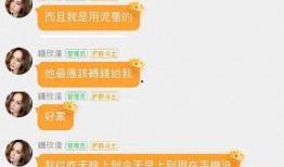 免费吃瓜群群号大全,畅享海量娱乐资讯的聚集地