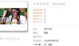 娱乐新闻八卦爆料今天视频,今日热门事件幕后真相大曝光！”