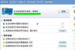 最新爆料视频在哪找的啊,追踪幕后真相