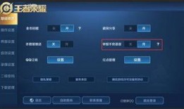 散兵最新技能语音爆料,神秘力量觉醒，战斗风格再升级！