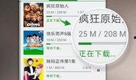 魔豆神器爆料视频大全,揭秘神秘功能与亮点
