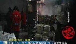 南昌卡拉多爆料事件视频,真相与争议交织