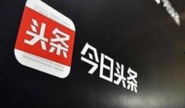 今日头条爆料电话是多少,今日头条爆料电话大公开，民众维权新途径！”