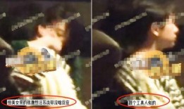 雪鹰爆料实锤视频播放下载,播放下载背后的真相揭秘