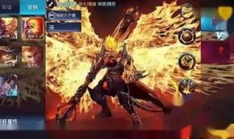 王者荣耀龙骑士最新爆料,王者荣耀神秘爆料揭秘