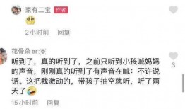 贵阳受骗爆料案件最新,揭秘最新诈骗案件背后的真相与警示