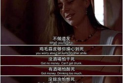 堕落电影在线观看,在线观看，揭秘黑暗面