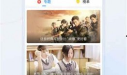 魔豆神器爆料视频大全,揭秘神秘功能与亮点