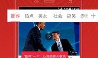 阿行陪玩店爆料视频大全,精彩视频大盘点