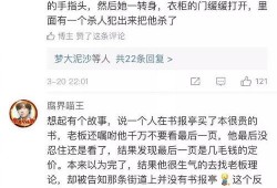 味道三级在线观看,舌尖上的激情冒险之旅