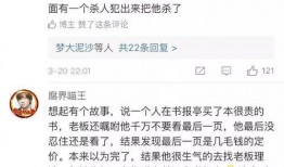 味道三级在线观看,舌尖上的激情冒险之旅