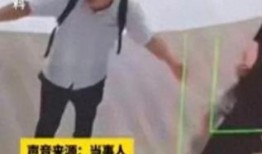 是怎么爆料打人视频的,打人视频是如何被爆料的内幕