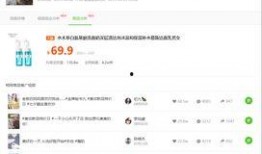吃瓜娱乐圈抖音号多少,抖音号背后的热门话题与幕后故事”