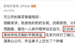 昆明高校爆料案件真相视频,揭秘背后惊人内幕