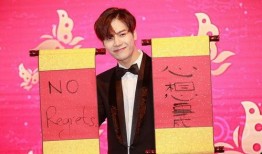 娱乐圈爆料配乐是什么