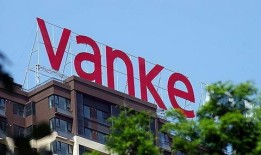 万科股东爆料最新消息,最新消息揭示公司重大变革