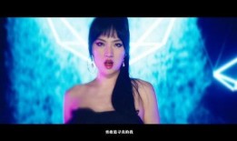 爆料华为二公主视频