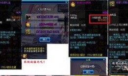 地下城117号爆料视频,探寻未知领域的奇幻冒险之旅