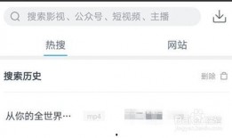 怎样找到我爆料视频,如何轻松找到并生成我的爆料视频