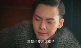 老九门在线观看土豆,土豆独家首播，揭秘古墓探险传奇