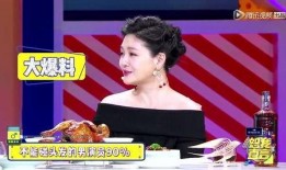 发娱乐圈爆料犯法不,法律边界何在？