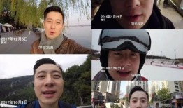 放羊娃龙哥爆料了吗视频,放羊娃背后的惊人真相