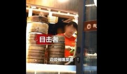 阿行陪玩店爆料视频大全,精彩视频大盘点