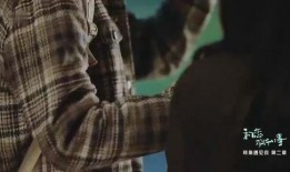 紧缚电影在线观看,一场禁忌的感官盛宴