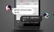 深圳爆料热点新闻视频,最新爆料视频揭秘事件真相