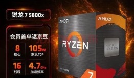 a19处理器最新爆料,性能与能效再升级，揭秘未来旗舰芯