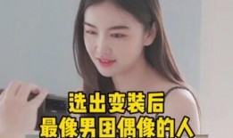 泰姐姐最新邻居爆料,揭秘泰姐姐真实生活！