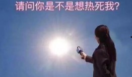 暴风雨郑州爆料视频,网友爆料视频揭示惊人一幕