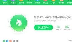 好看的吃瓜软件推荐免费,畅享娱乐盛宴！