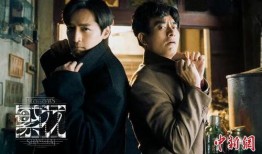 神秘人爆料小六子视频,小六子视频背后的惊人真相