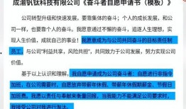 武汉日签最新爆料信息,揭秘城市变迁背后的故事