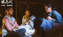 电影健忘村 在线观看,穿越遗忘时光的奇幻之旅