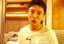 贾乃亮爆料出道视频,揭秘初舞台的青涩与成长