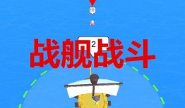 军需最新爆料视频下载,视频内容深度解析