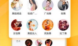 网红爆料吃饭视频播放下载,视频播放下载热潮来袭